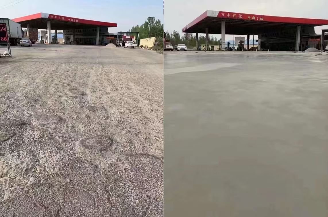 寻乌水泥道路抢修料 混凝土地面修补砂浆